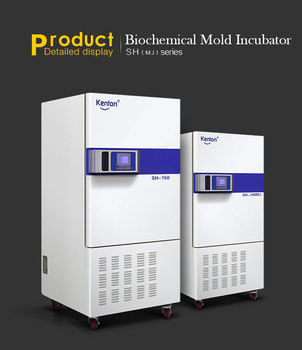 細菌文化110V 220Vのための生物的実験室の定温器機械定温器