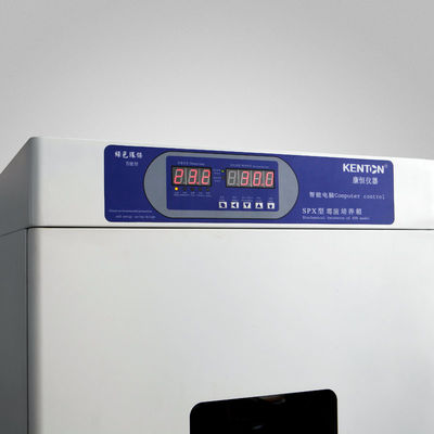-20~65Cの定温器のシェーカーは微生物学の実験室のBODの定温器を冷やした