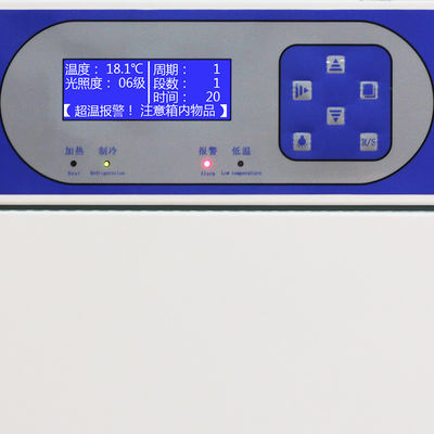 昆虫の気候上部屋100-800Lの実験室の気候の定温器OEM