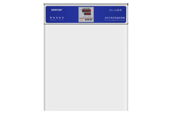 OEMのサーモスタットの定温器220Vの細菌のティッシュ文化定温器