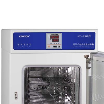 OEMのサーモスタットの定温器220Vの細菌のティッシュ文化定温器