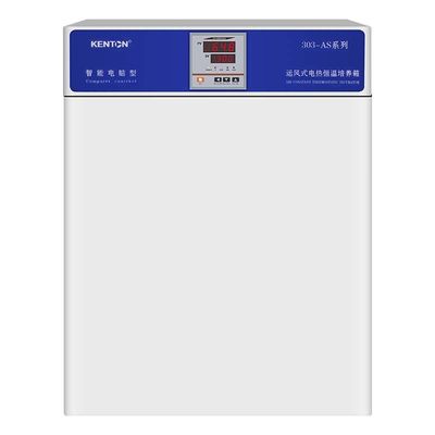 高精度の細菌学の定温器SUS304の内部の実験室の定温器