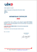 中国 Guangzhou Kenton Apparatus Co., Ltd. 認証